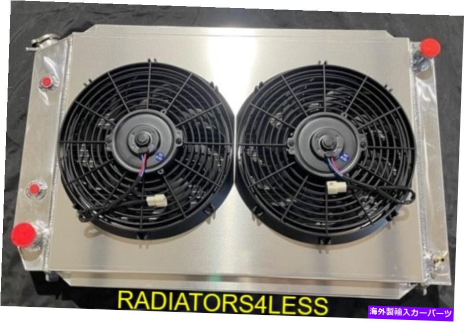Radiator チャンピオン4列アルミニウムラジエーターw/シュラウド＆12 "ファン1980-1993フォードマスタング CHAMPION 4 ROW ALUMINUM RADIATOR W/ SHROUD & 12" FANS 1980-1993 FORD MUSTANG【並行輸入品】｜Us Custom Parts Shop USDM 105,633円