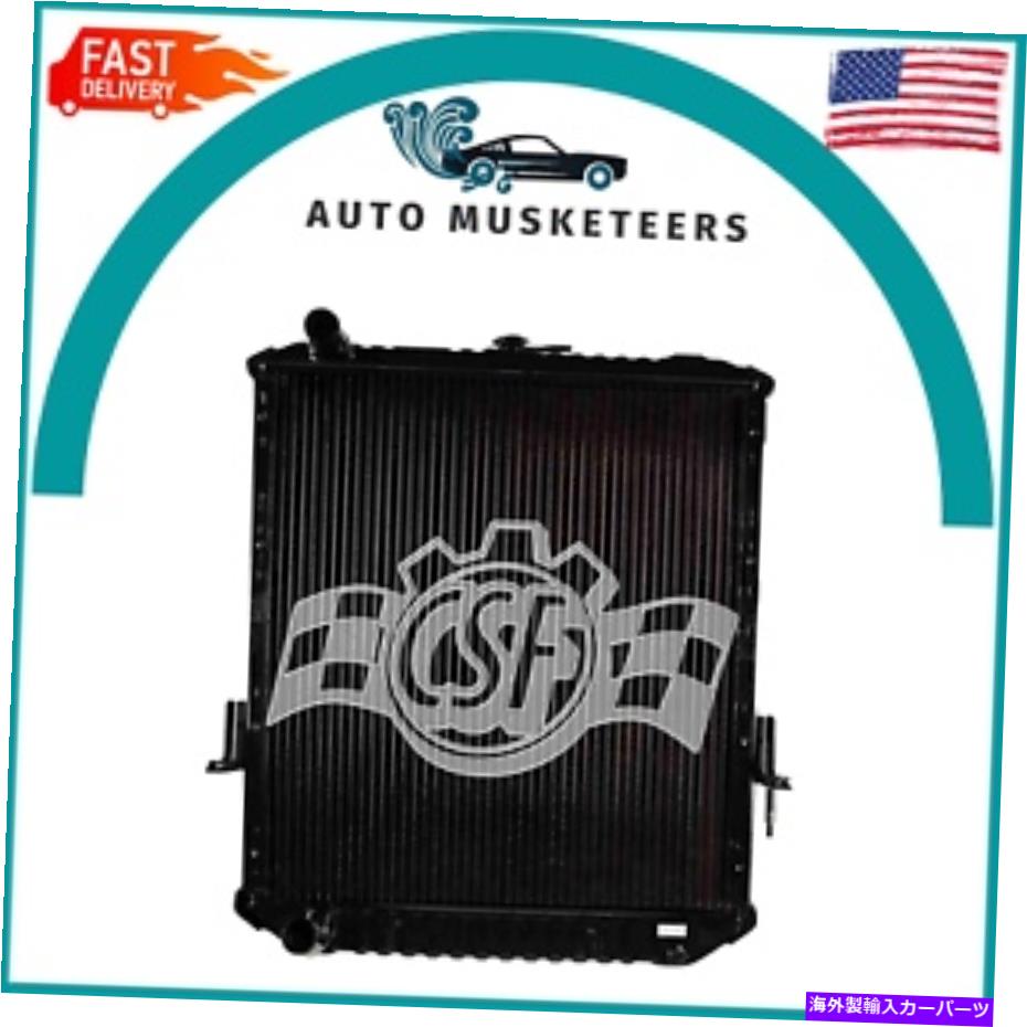 Radiator ラジエーター-3列すべての金属CSF 3214 isuzu Radiator-3 Row All Metal CSF 3214 For Isuzu【並行輸入品】｜Us Custom Parts Shop USDM