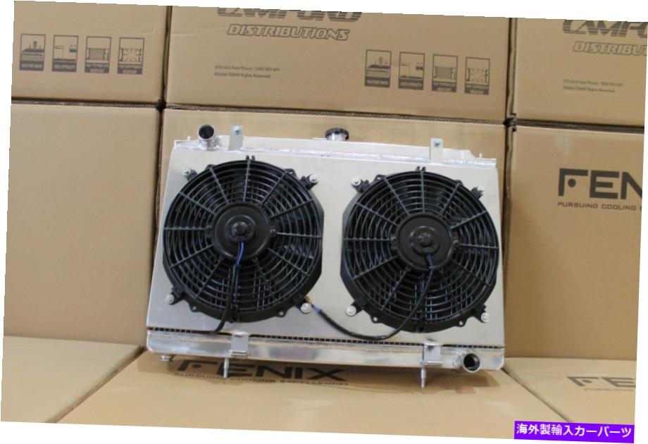 Radiator 日産S14/S15シルビア200SXフェニックス合金ラジエーターとファンシュラウドコンボに適合する Fits Nissan S14/S15 Silvia 200sx FENIX Alloy Radiator & Fan Shroud Combo【並行輸入品】