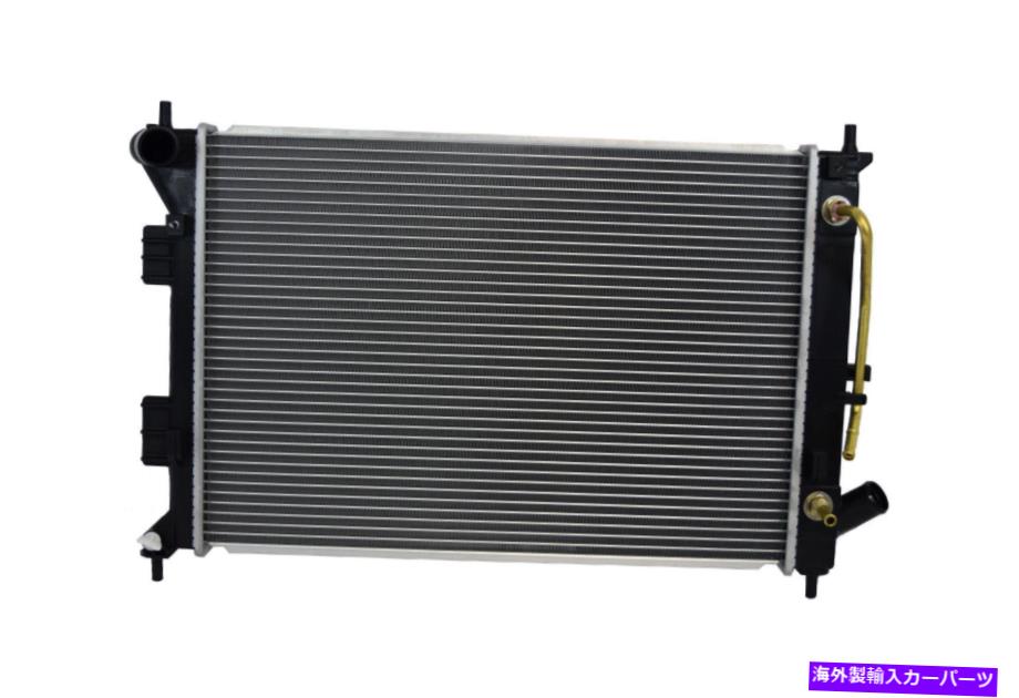 Radiator 11-16のラジエーターKia Soul Hyundai Elantra 4cyl無料配送素晴らしい品質無料 Radiator For 11-16 Kia Soul Hyundai Elantra 4CYL Free Shipping Great Quality【並行輸入品】