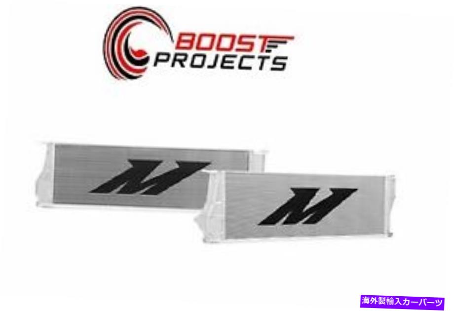 Radiator 99-06 BMW 08-12 135i/07-13 335i E90パフォーマンスアルミニウムラジエーターのミシモト Mishimoto for 99-06 BMW 08-12 135i/07-13 335i E90 Performance Aluminum Radiator【並行輸入品】