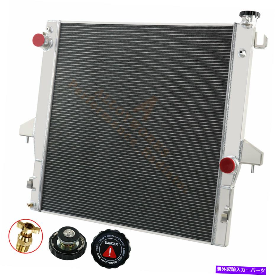 Radiator 2003-2010 Dodge RAM 2500 3500 5.9L 6.7L L6ディーゼルの4列アルミニウムラジエーター 4 Rows Aluminum Radiator For 2003-2010 Dodge Ram 2500 3500 5.9L 6.7L L6 Diesel【並行輸入品】｜Us Custom Parts Shop USDM