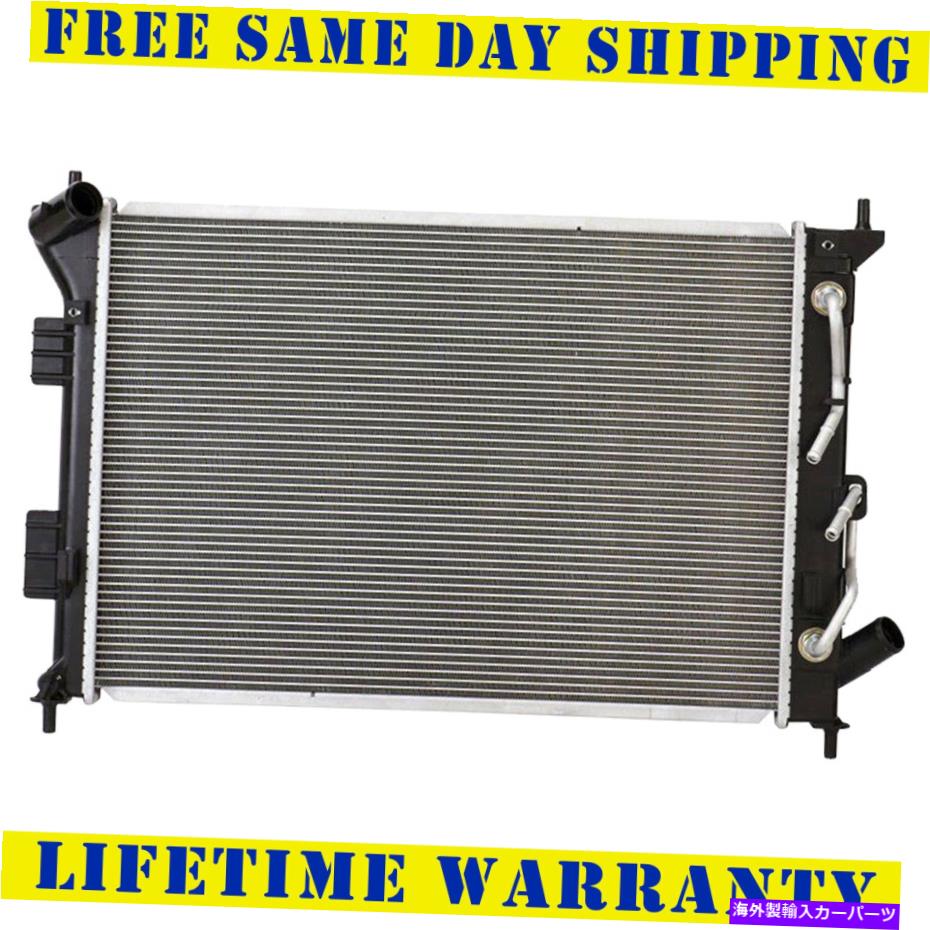 Radiator 2014-2018のラジエーターKIAソウル1.6L 2.0Lライフタイム保証高速送料無料 Radiator For 2014-2018 Kia Soul 1.6L 2.0L Lifetime Warranty Fast Free Shipping【並行輸入品】