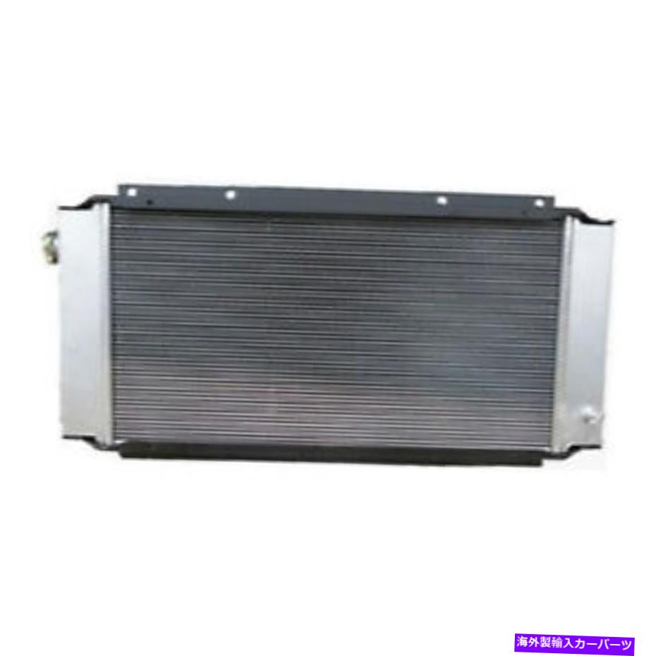 Radiator ラジエーターアセンブリASM 9-89214015-0 ISUZUエンジン4JG1用 Radiator Assembly ASM 9-89214015-0 For Isuzu Engine 4JG1【並行輸入品】｜Us Custom Parts Shop USDM