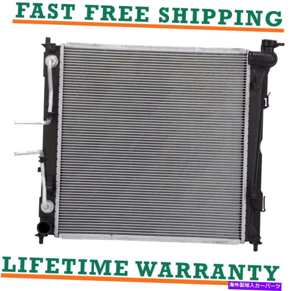 Radiator 11-15のラジエーターKia optimahyundai sonata 2.0l L4送料無料直接フィット Radiator For 11-15 Kia Optima Hyundai Sonata 2.0L L4 Free Shipping Direct Fit【並行輸入品】|Us Custom Parts Shop USDM