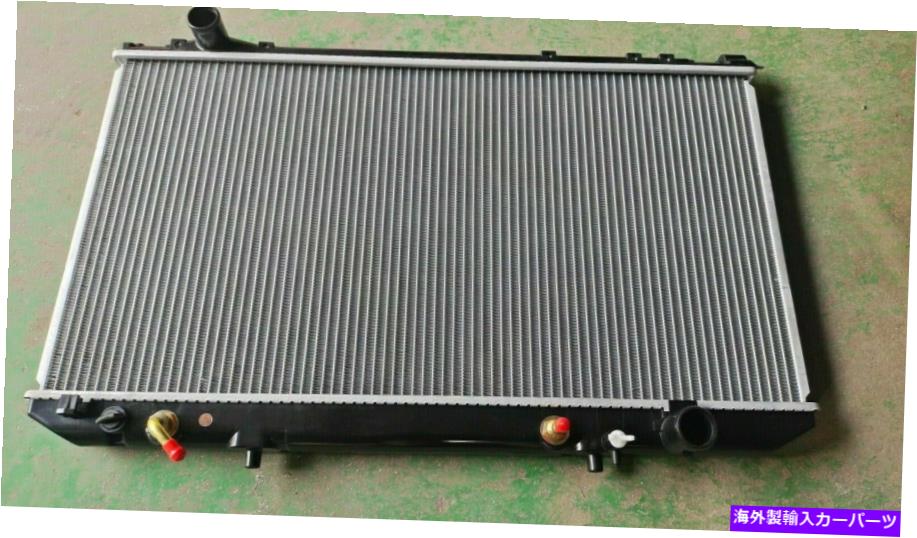 Radiator LX3010125 16400-50021 4.0L V8 1990-1994 UCF10 LEXUS LS400アルミニウムラジエーター LX3010125 16400-50021 4.0L V8 1990-1994 UCF10 Lexus LS400 Aluminum Radiator【並行輸入品】