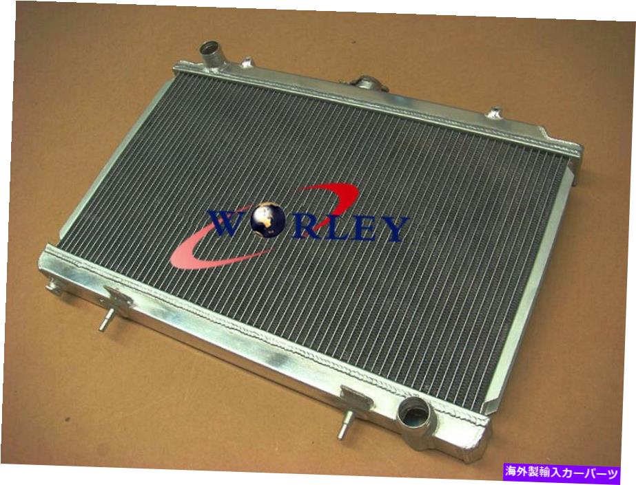 Radiator 日産240SXシルビアS14 S15 SR20/SR20DET MT 95-98アルミニウムラジエーターに適合 Fits NISSAN 240SX SILVIA S14 S15 SR20/SR20DET MT 95-98 Aluminum Radiator【並行輸入品】
