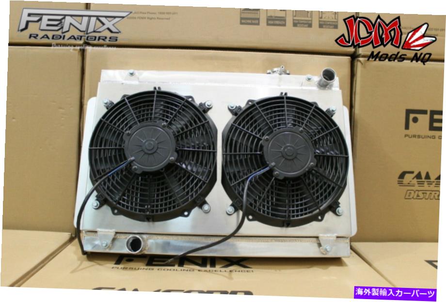 Radiator Fenix Radiator＆Fan Shroud Kit Holden Kingswood HG-Hz /Torana 253-308 LH-uc FENIX Radiator & Fan Shroud Kit Holden Kingswood HG-HZ /Torana 253 - 308 LH-UC【並行輸入品】｜Us Custom Parts Shop USDM