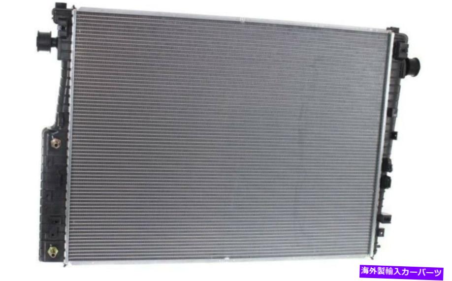 Radiator 新しい2008-2010は、6.4L V8ターボディーゼルrad13022を持つモデル用のフォードラジエーターに適合します NEW 2008-2010 FITS FORD RADIATOR FOR MODELS WITH 6.4L V8 TURBODIESEL RAD13022【並行輸入品】