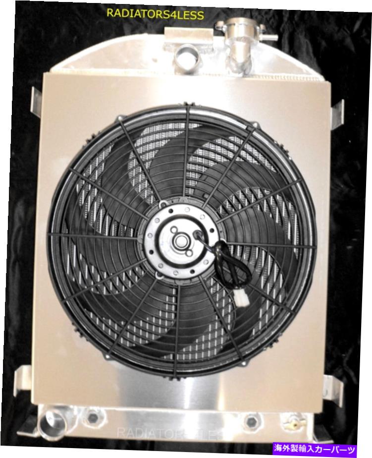 Radiator チャンピオン4列アルミニウムラジエーターシュラウド16 "ファン1932フォードクーペハイボーイフォードV8 CHAMPION 4 ROW ALUMINUM RADIATOR SHROUD 16" FAN 1932 FORD COUPE HIGH BOY FORD V8【並行輸入品】｜Us Custom Parts Shop USDM