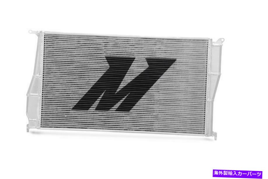 Radiator ミシモトBMW 335i 135i 06-13 N54 N55パフォーマンスアルミニウムラジエーターMMRAD-E90-07 Mishimoto BMW 335i 135i 06-13 N54 N55 Performance Aluminum Radiator MMRAD-E90-07【並行輸入品】