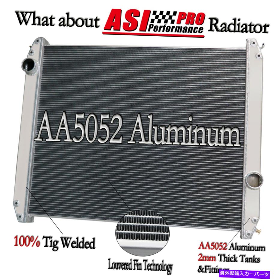 Radiator 96-2007のラジエーターFreightliner Century Columbia 10.8 11.1 12 12.5 12.7 L6 Pro Radiator For 96-2007 Freightliner Century Columbia 10.8 11.1 12 12.5 12.7 l6 PRO【並行輸入品】