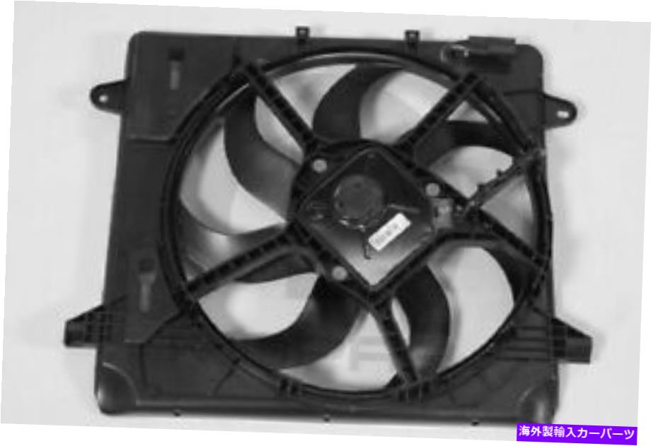 Radiator MOPAR 68143894AB冷却ユニットラジエーター Mopar 68143894AB Cooling Unit Radiator【並行輸入品】