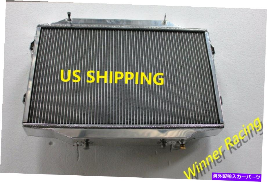 Radiator ロールスロイスシルバーシャドーベントレーT1 L410 V8のアルミニウムラジエーター1965-1977 Aluminum RADIATOR for Rolls-Royce Silver Shadow Bentley T1 L410 V8 AT 1965-1977【並行輸入品】
