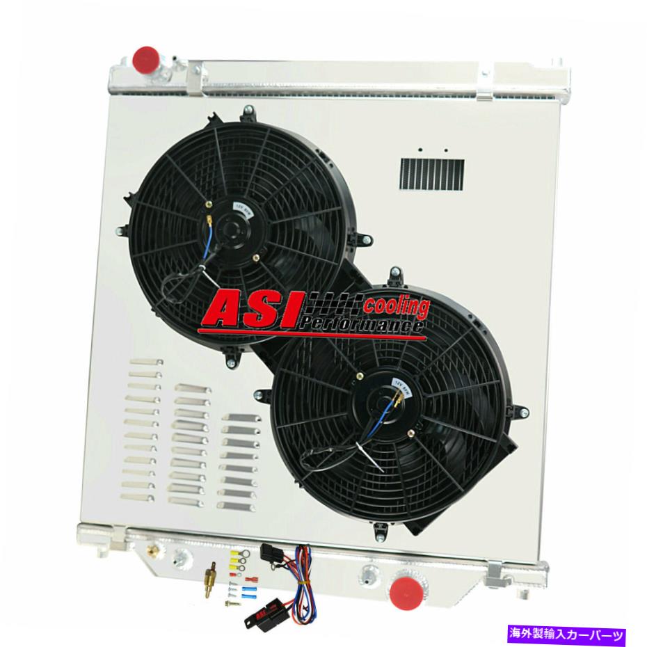 Radiator 2003-07フォードF250 F350 F450 6.0Lパワーストローク3列ラジエーター+シュラウドファン+リレー For 2003-07 Ford F250 F350 F450 6.0L Powerstroke 3 Row Radiator+Shroud Fan+Relay【並行輸入品】｜Us Custom Parts Shop USDM