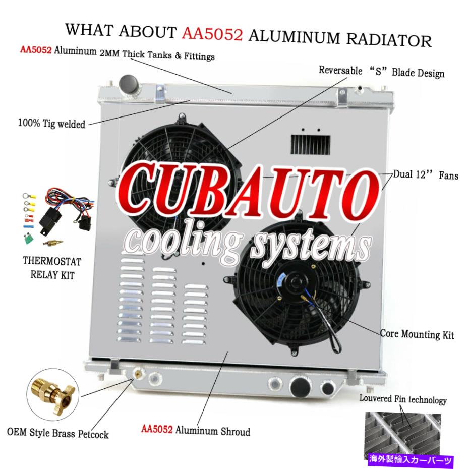 Radiator Ford F-250 F-350 F-450 PowerStroke 6.8 7.3L 99-05の4列ラジエーターシュラウドファン 4 Row Radiator Shroud Fan For Ford F-250 F-350 F-450 Powerstroke 6.8 7.3L 99-05【並行輸入品】