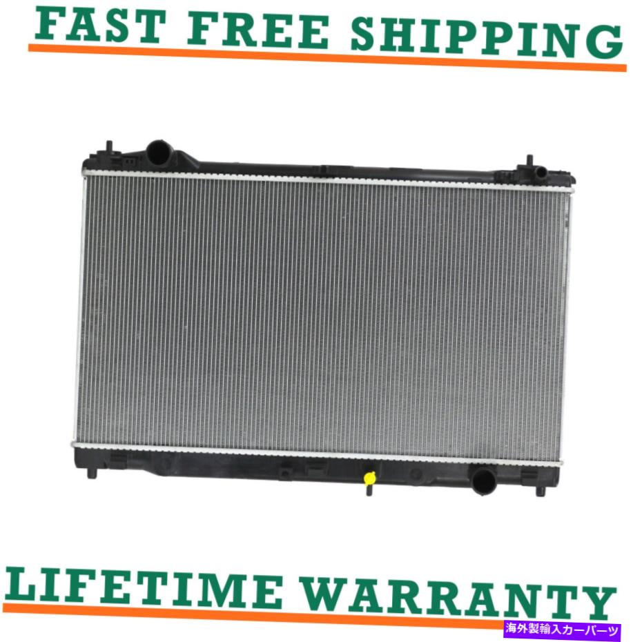 Radiator LexusのラジエーターIS300 IS200T 13612 Radiator For Lexus IS300 IS200t 13612【並行輸入品】｜Us Custom Parts Shop USDM