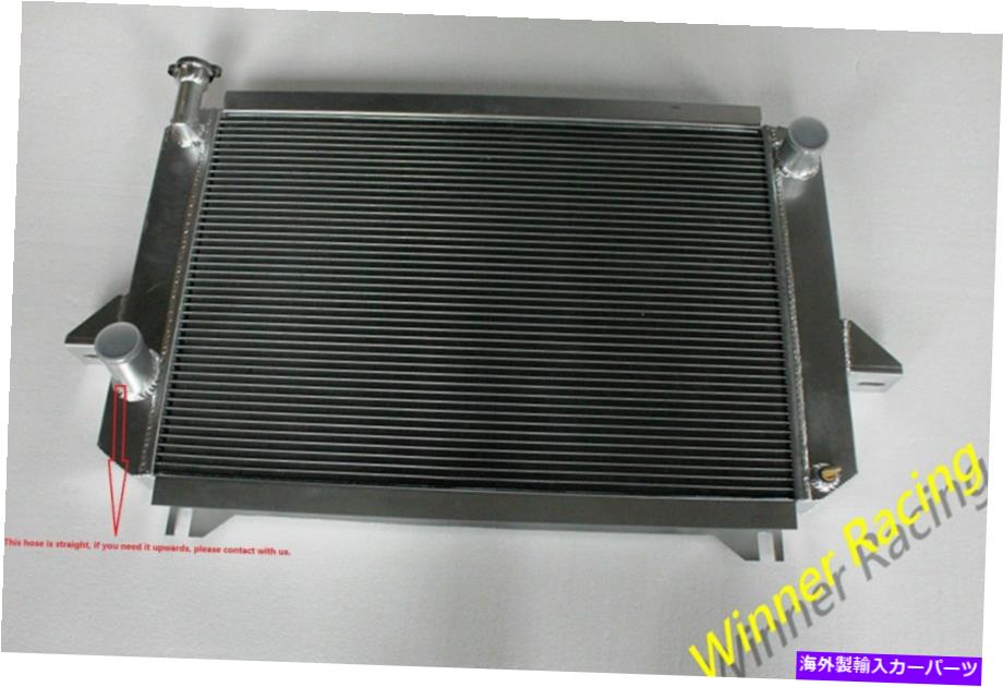 Radiator フィット日産パトロールステーションワゴンW160ハードトップK160 L28 SD33/Tアルミニウムラジエーター Fit Nissan Patrol Station Wagon W160 Hardtop K160 L28 SD33/T aluminum radiator【並行輸入品】
