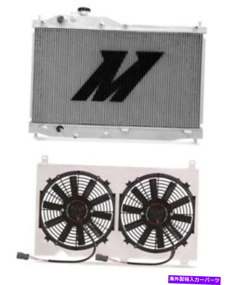 Radiator ミシモトホンダS2000 2.0L 2.2L F20C1 F22C1アルミニウムラジエーターとファンシュラウドキット MISHIMOTO HONDA S2000 2.0L 2.2L F20C1 F22C1 ALUMINUM RADIATOR AND FAN SHROUD KIT【並行輸入品】