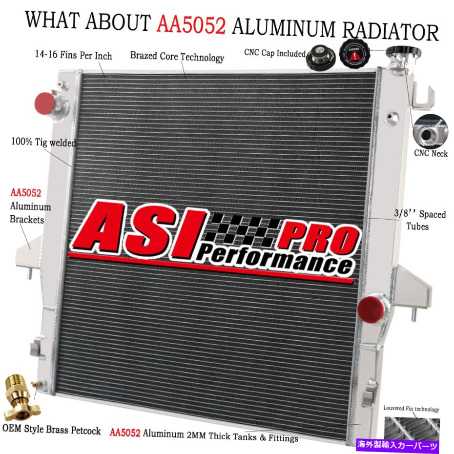 Radiator 03-2009の4列アルミニウムラジエーターダッジRAM 2500 3500カミンズ5.9L 6.7L L6 Pro 4 ROW Aluminum Radiator For 03-2009 Dodge Ram 2500 3500 Cummins 5.9L 6.7L L6 PRO【並行輸入品】｜Us Custom Parts Shop USDM