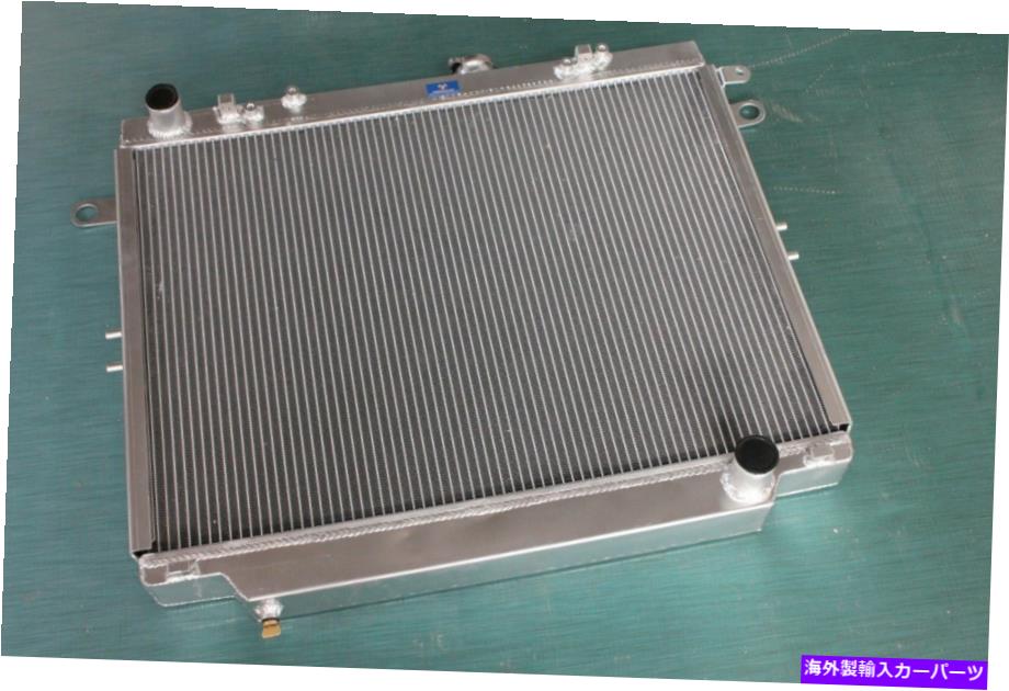 Radiator 56mmラジエーターフィットレクサスLX470 UZJ100 V8 MT 98-02トヨタランドクルーザーMT 05-07 56MM RADIATOR fits Lexus LX470 UZJ100 V8 MT 98-02 Toyota Land Cruiser MT 05-07【並行輸入品】｜Us Custom Parts Shop USDM