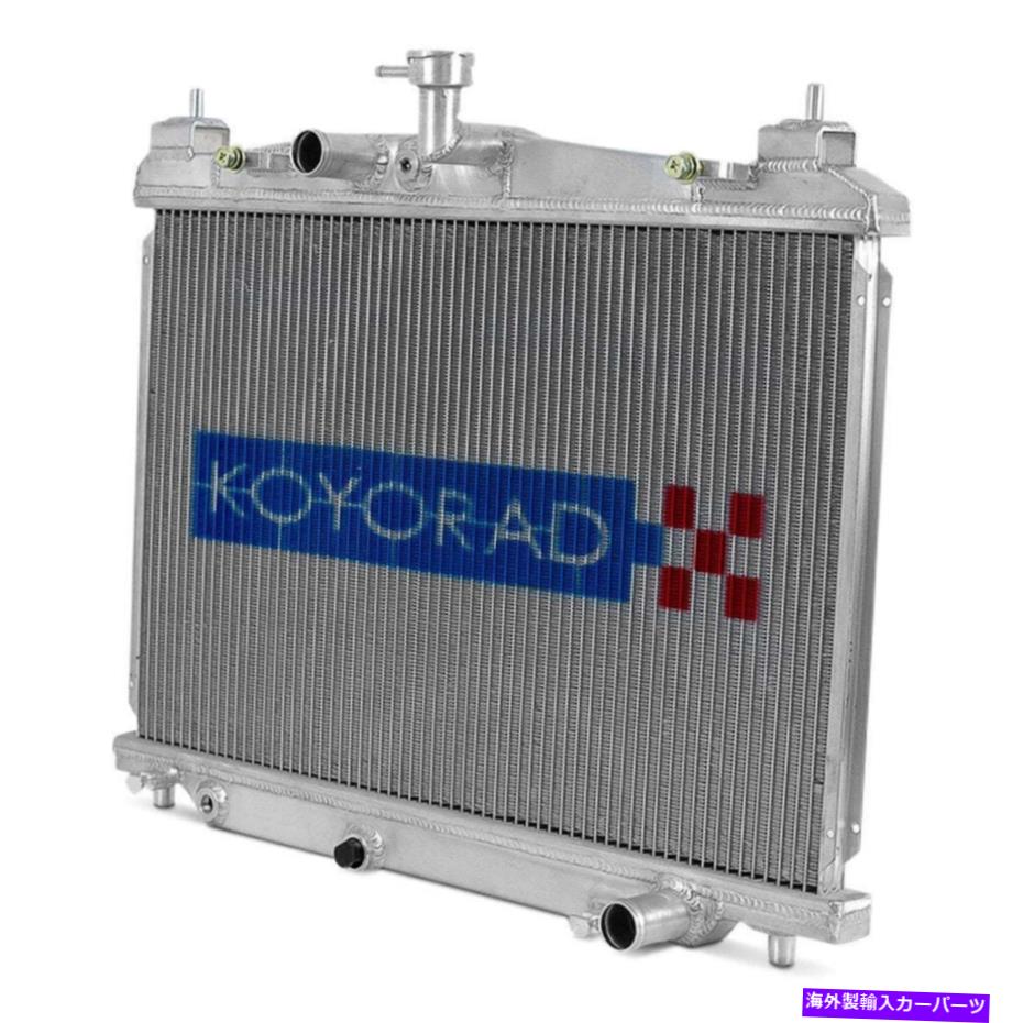 Radiator 17-20シビックHH083417のハイパーコアシリーズアルミニウムレーシングラジエーターのコヨ1.9 Koyo 1.9 In Hyper Core Series Aluminum Racing Radiator for 17-20 Civic HH083417【並行輸入品】|Us Custom Parts Shop USDM