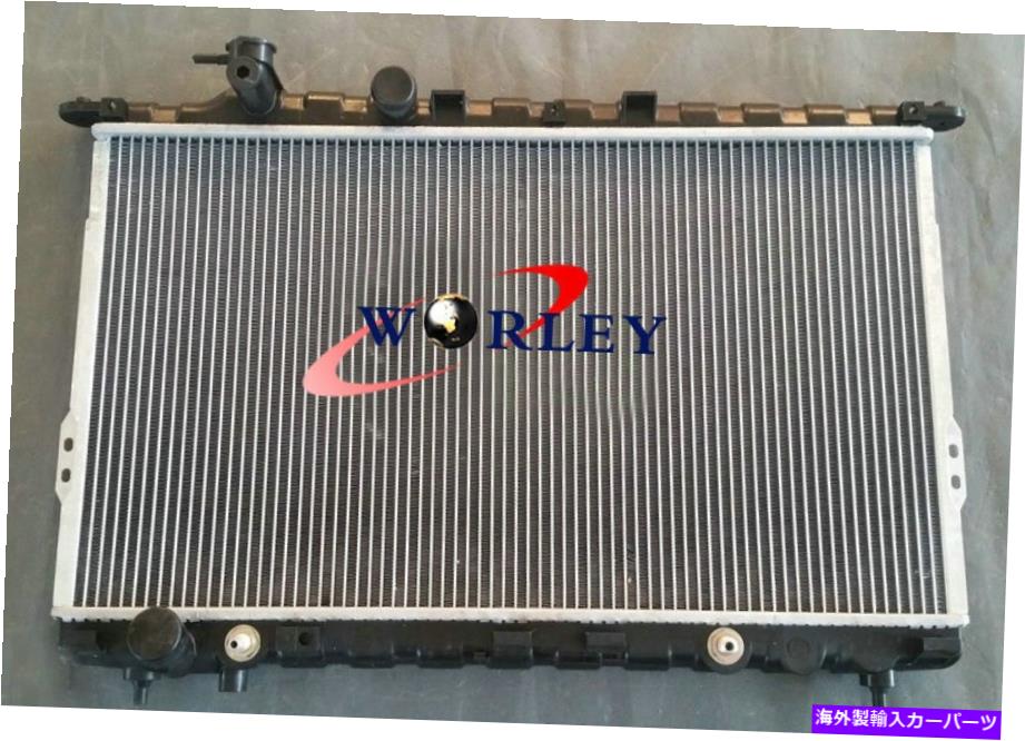 Radiator 2339 Hyundai Sonata Kia Magentis Optima 2.4 L4 2.5 2.7 V6 99-06のラジエーター 2339 Radiator For Hyundai Sonata Kia Magentis Optima 2.4 L4 2.5 2.7 V6 99-06【並行輸入品】
