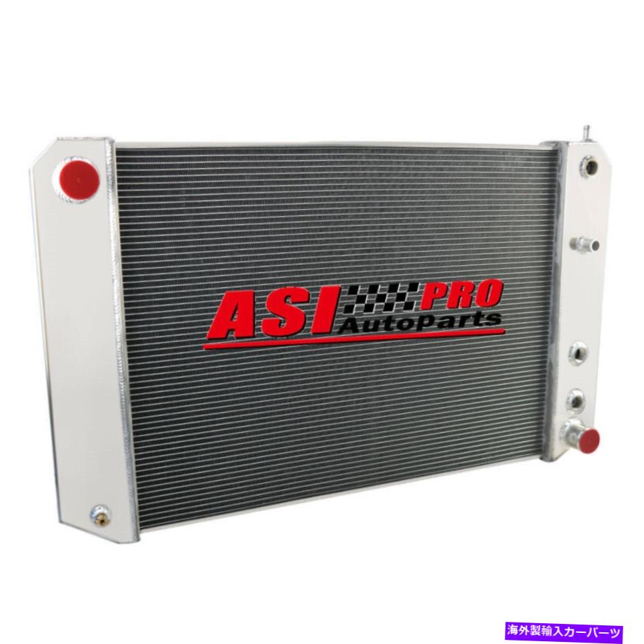 Radiator 1991年から2002年の4列アルミニウムラジエーター95 Chevy GMC C6500 C7500 Kodiak Topkick V8 4 Row Aluminum Radiator for 1991-2002 95 Chevy GMC C6500 C7500 Kodiak Topkick V8【並行輸入品】｜Us Custom Parts Shop USDM