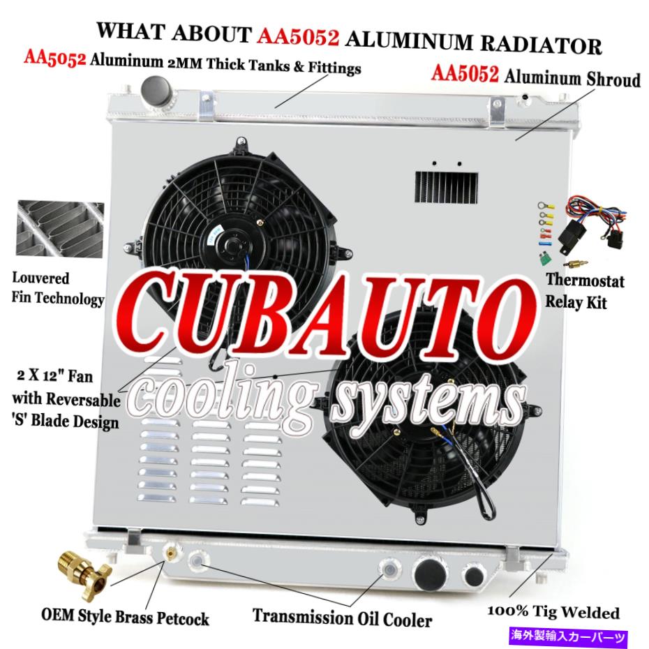 Radiator 99-2005 Ford F250 F350 F450 PowerStroke 6.8L 7.3Lの4列ラジエーターシュラウドファン 4 Row Radiator Shroud Fan For 99-2005 Ford F250 F350 F450 Powerstroke 6.8L 7.3L【並行輸入品】