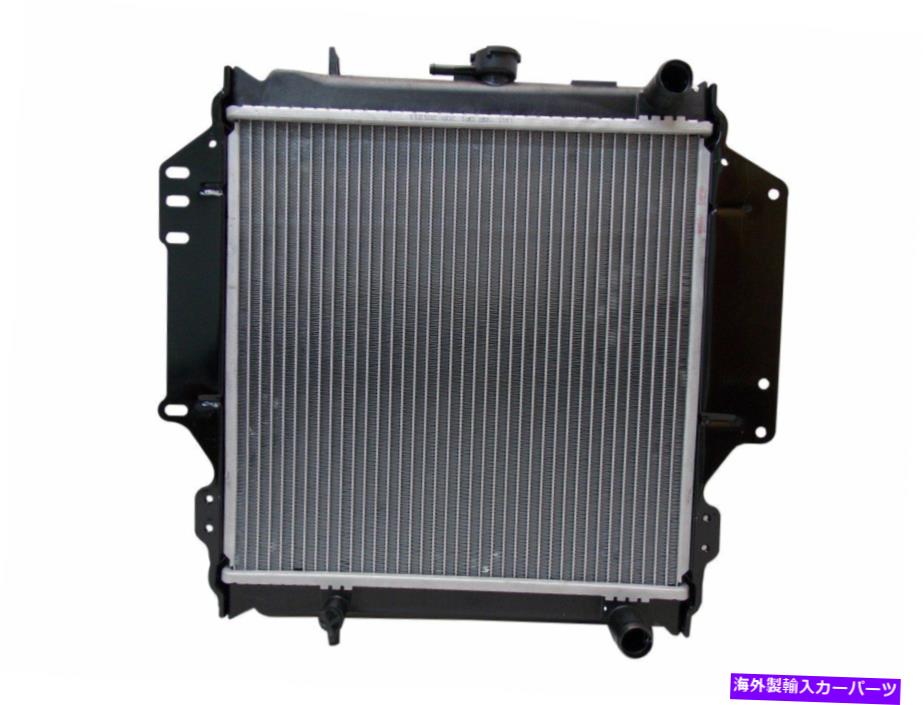 Radiator 86-88のラジエーターSuzuki Samurai 4cyl Fast無料配送素晴らしい品質 Radiator For 86-88 Suzuki Samurai 4CYL Fast Free Shipping Great Quality【並行輸入品】