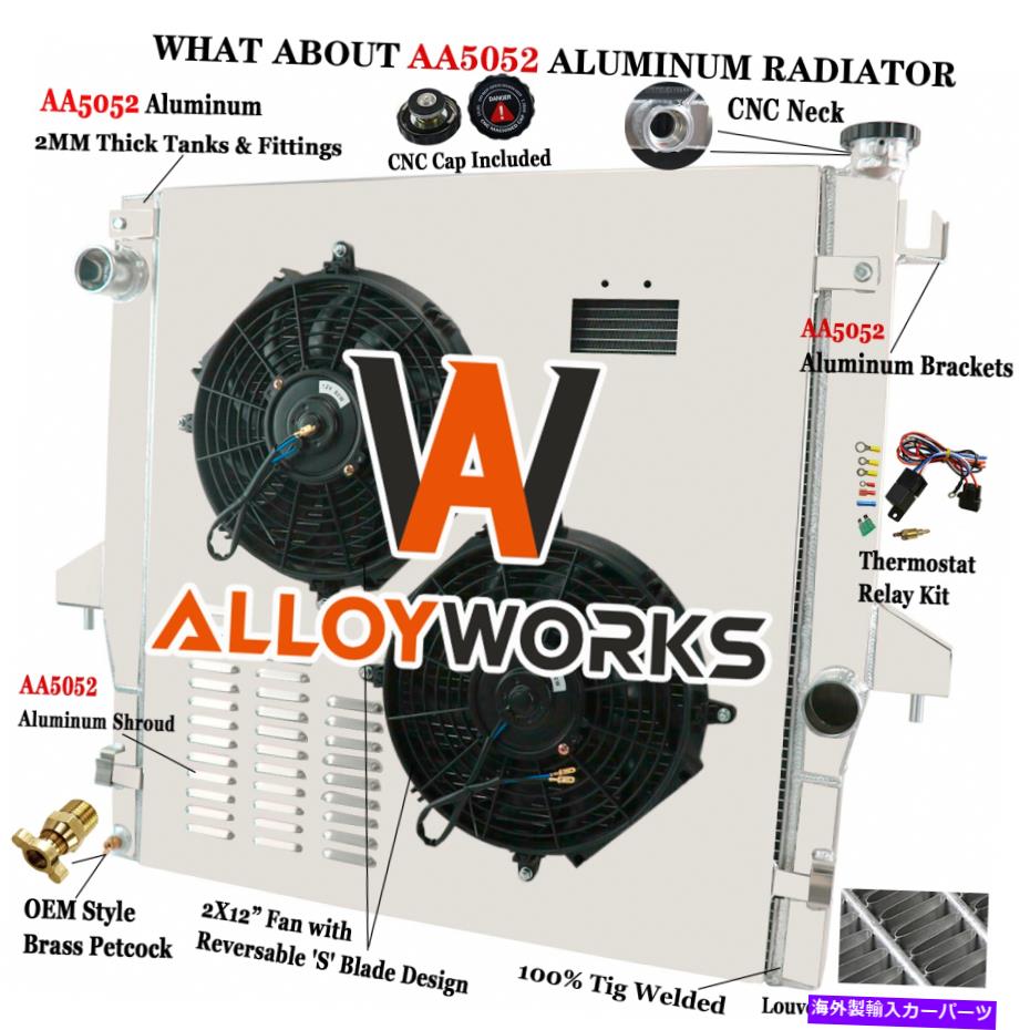 Radiator 2003-10 Dodge RAM 2500 3500 5.9L 6.7L L6の4row Radiator Shroud Shroud Fanリレー 4Row Radiator Shroud Fan Relay For 2003-10 Dodge Ram 2500 3500 5.9L 6.7L L6【並行輸入品】|Us Custom Parts Shop USDM