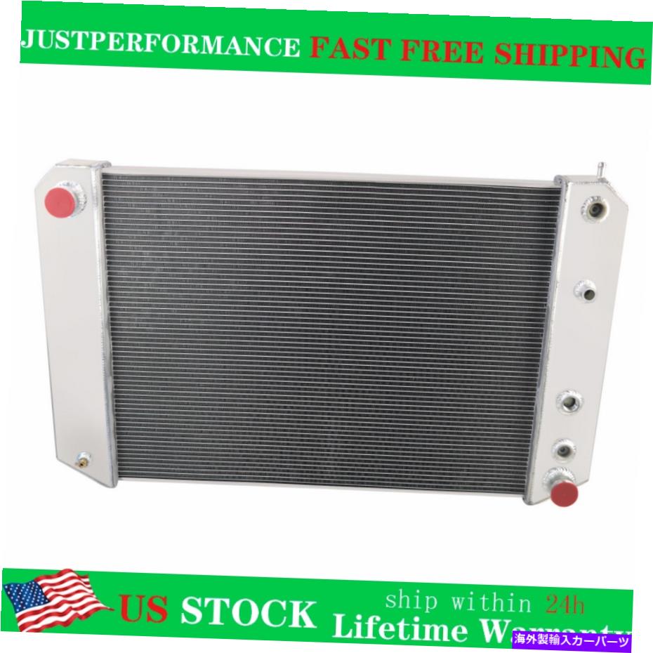 Radiator 1991年から2002年の4列のラジエーターChevy Kodiak C60 C70 C5500 C6500 C7500 TOPKICK V8 4 Row Radiator For 1991-2002 Chevy Kodiak C60 C70 C5500 C6500 C7500 Topkick V8【並行輸入品】 105,633円