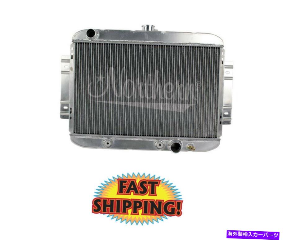 Radiator ノーザン205162-Hot Rod Radiator 25-1/2 "W x 19-7/8" H、左/右/右 Northern 205162 - Hot Rod Radiator 25-1/2" W X 19-7/8" H, In-Left / Out-Right【並行輸入品】｜Us Custom Parts Shop USDM