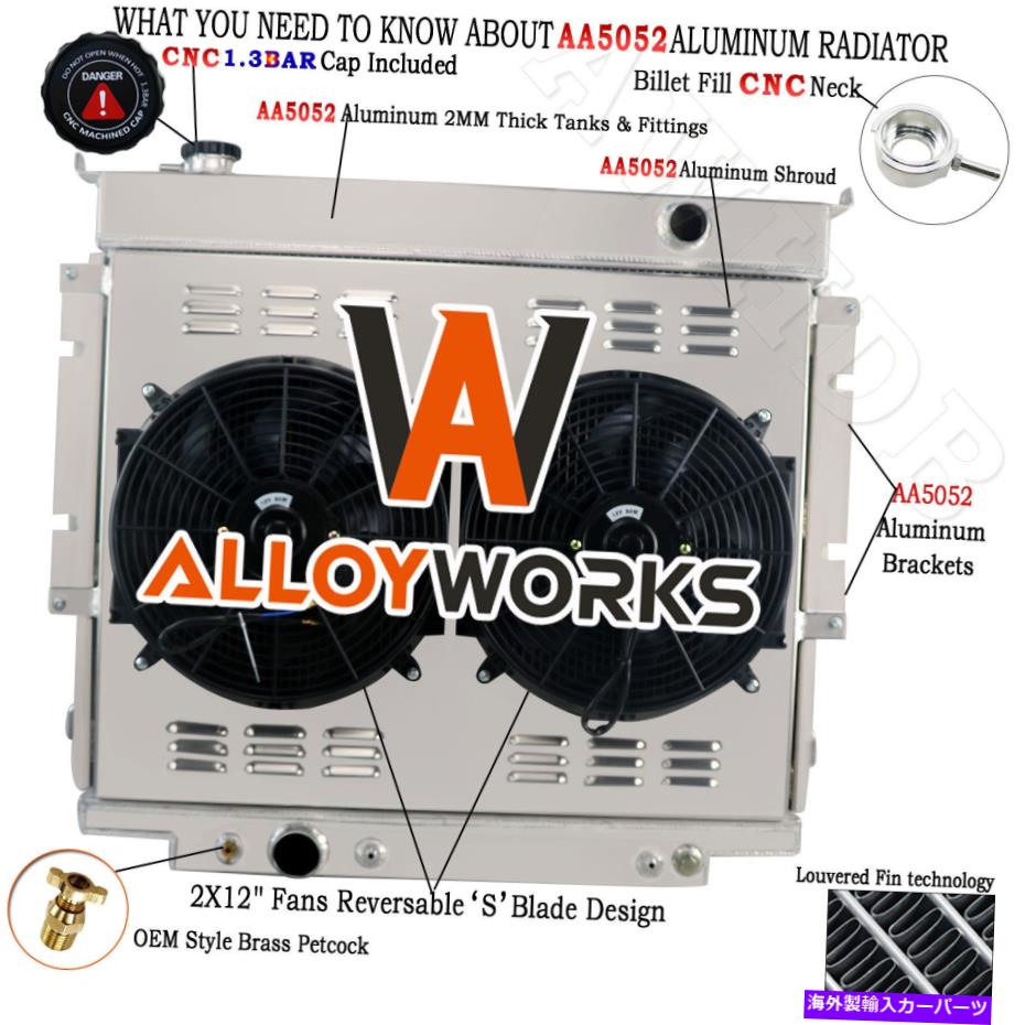 Radiator 1983-1996フォードF250 F350 F150 F59 7.3L 6.9L V8の4列のラジエーターシュラウドファン 4 Row Radiator Shroud Fan For 1983-1996 Ford F250 F350 F150 F59 7.3L 6.9L V8【並行輸入品】｜Us Custom Parts Shop USDM 107,509円