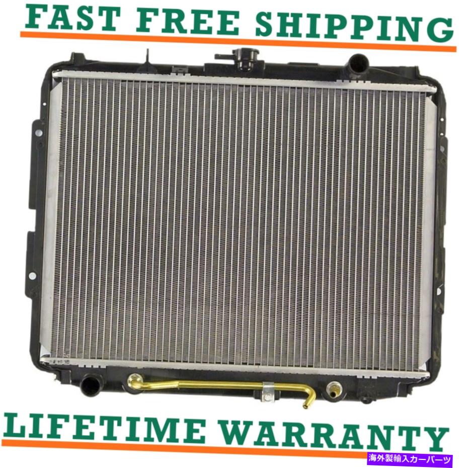 Radiator 89-97のラジエーターISUZU AMIGO HONDAピックアップパスポート高速配送直接フィット Radiator For 89-97 Isuzu Amigo Honda Pickup Passport Fast Shipping Direct Fit【並行輸入品】