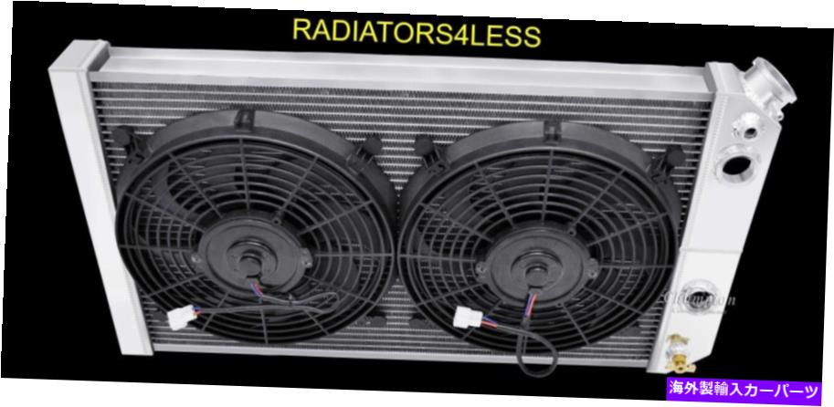 Radiator チャンピオン3列アルミニウムラジエーター12 \