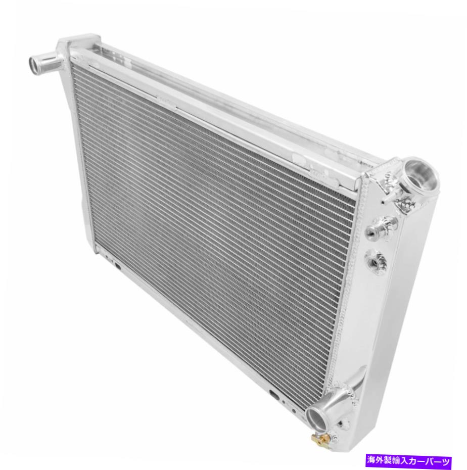 Radiator Frostbite FB190アルミニウムラジエーター-4列 Frostbite FB190 Aluminum Radiator- 4 Row【並行輸入品】|Us Custom Parts Shop USDM