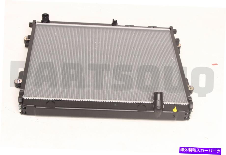 Radiator 1640051050本物のトヨタラジエーターAssy 16400-51050 1640051050 Genuine Toyota RADIATOR ASSY 16400-51050【並行輸入品】｜Us Custom Parts Shop USDM