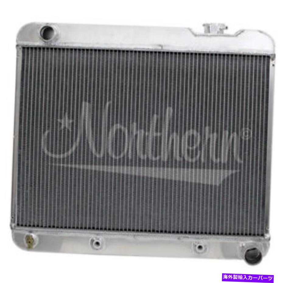 Radiator ノーザン205194アルミニウムラジエーター64-67ポンティアックGTO V8 W/自動トランスミシオ Northern 205194 Aluminum Radiator 64-67 Pontiac GTO V8 w/ Automatic Transmissio【並行輸入品】｜Us Custom Parts Shop USDM