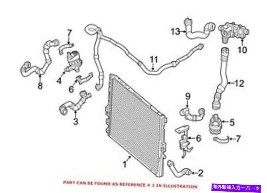 Radiator メルセデスの本物のラジエーター0995005403の場合 For Mercedes Genuine Radiator 0995005403【並行輸入品】｜Us Custom Parts Shop USDM 109,445円