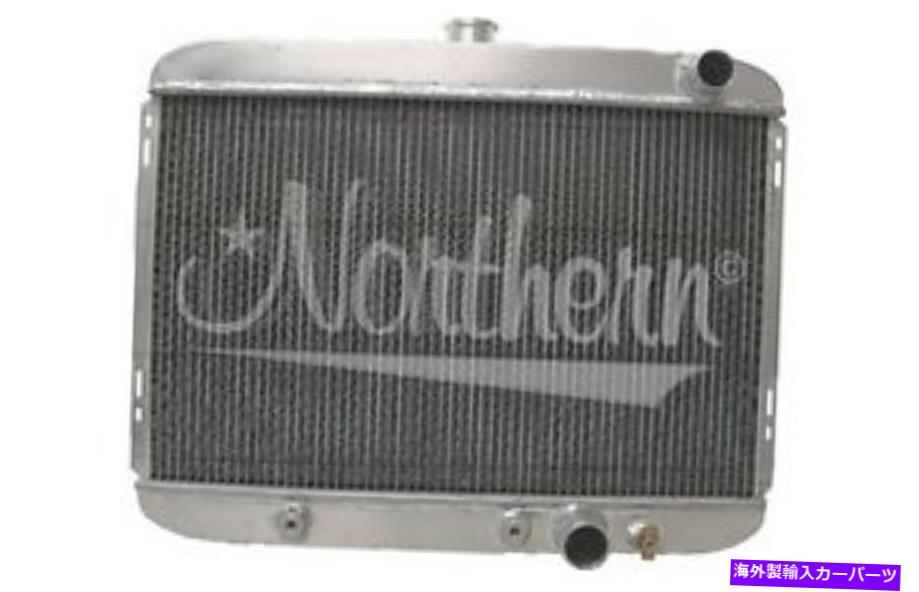 Radiator 1967-68（289）、69（302、351）Ford Mustang Radiator 1967-68 (289), 69 (302, 351) Ford Mustang Radiator【並行輸入品】｜Us Custom Parts Shop USDM 109,445円