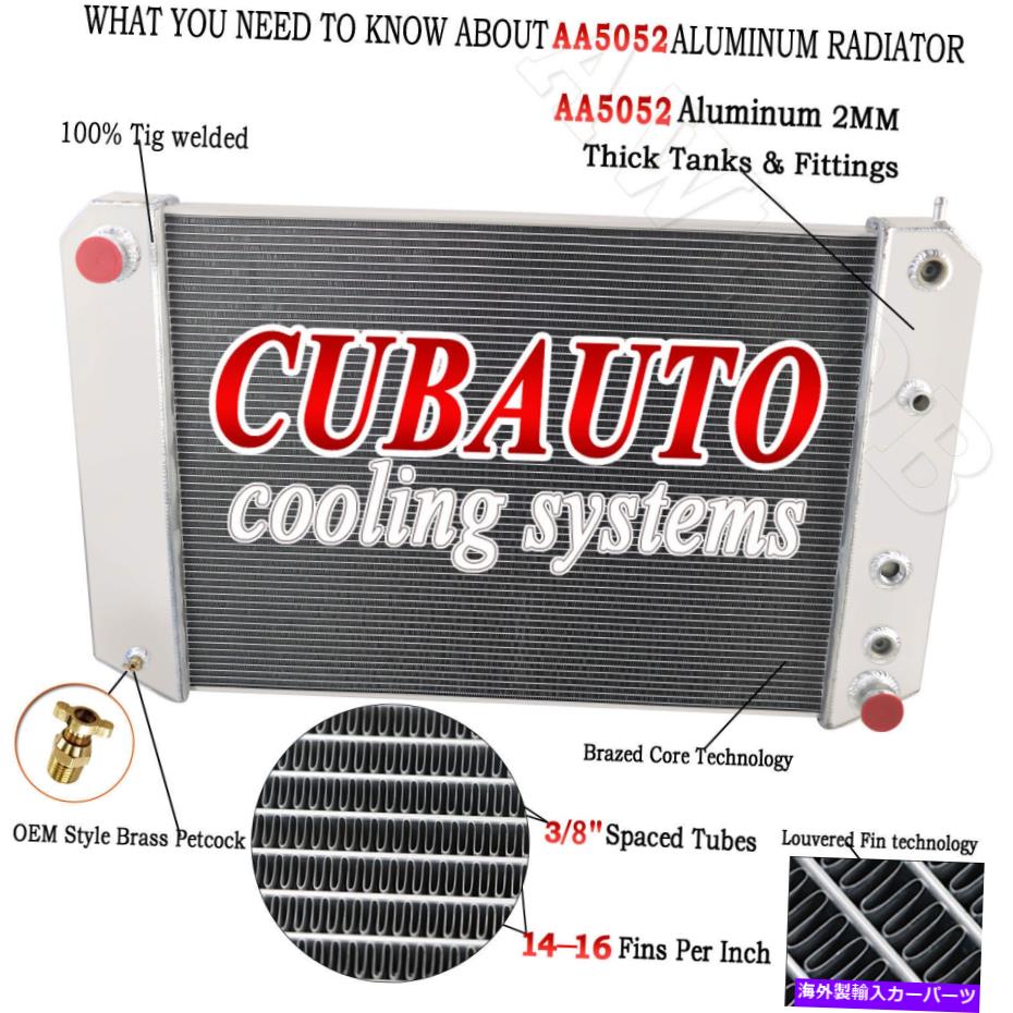 Radiator 1991年から2002年の4列のラジエーターChevy C60 C70 KODIAK GMC C7000 C6500 TOPKICK V8 L6 4 Row Radiator For 1991-2002 Chevy C60 C70 Kodiak GMC C7000 C6500 Topkick V8 L6【並行輸入品】｜Us Custom Parts Shop USDM