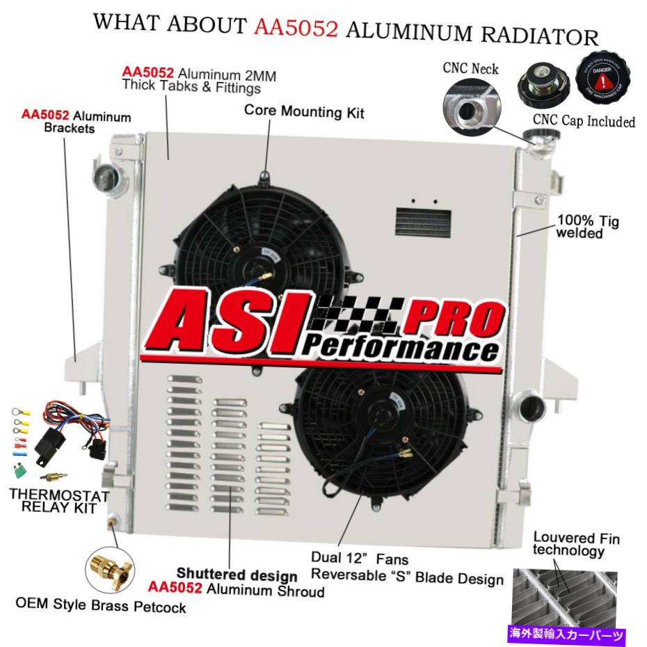 Radiator 4列ラジエーター+シュラウドファンリレーフィット2003-2009ダッジラム2500 3500シャーシキャブ 4 Rows Radiator+Shroud Fan Relay Fits 2003-2009 Dodge Ram 2500 3500 Chassis Cab【並行輸入品】