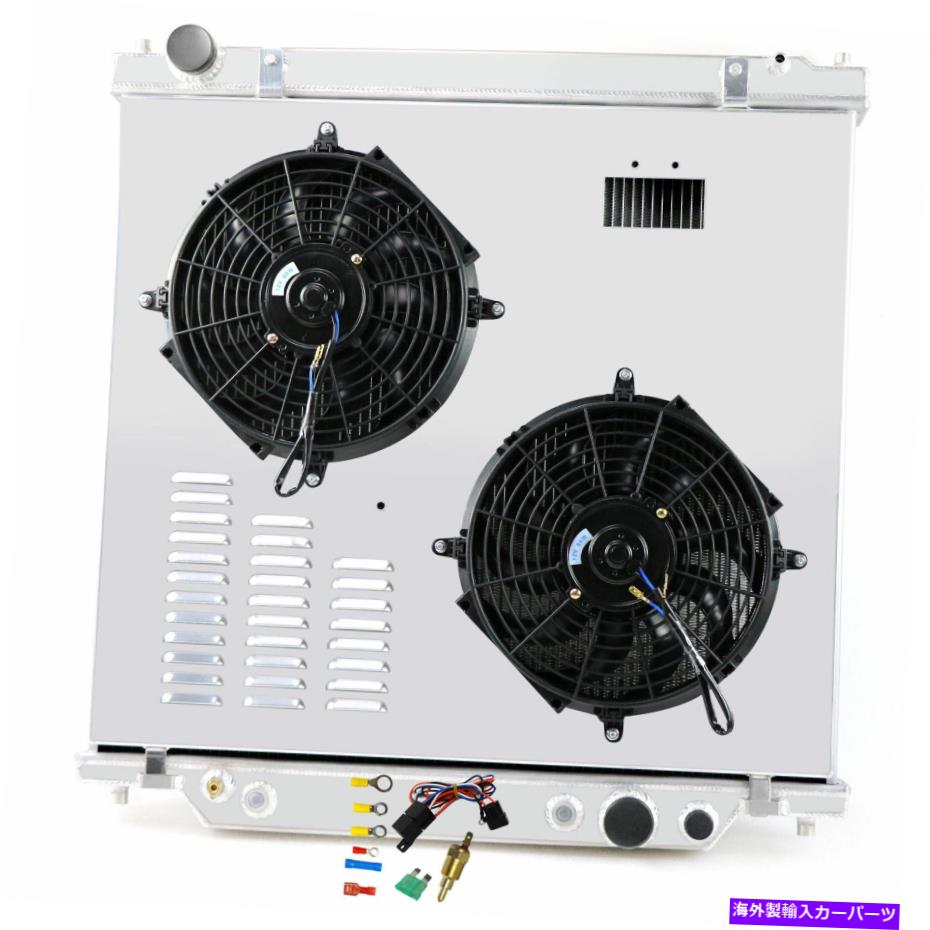 Radiator 99-05フォードF250 F350 F53スーパーデューティ6.8/7.3L 4列ラジエーターシュラウドファンリレー For 99-05 Ford F250 F350 F53 SUPER DUTY 6.8/7.3L 4 Row Radiator Shroud Fan Relay【並行輸入品】