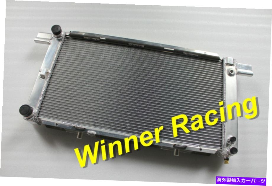 Radiator アルミニウムラジエーターは、メルセデスベンツR129 300SLオートマチック1990-1993に適合します Aluminum Radiator fits Mercedes-Benz R129 300SL automatic 1990-1993【並行輸入品】