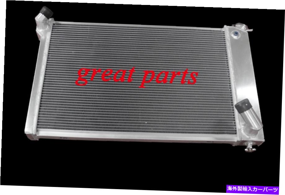 Radiator 3列すべてのアルミニウムラジエーター1969-1972シボレーコルベット350 5.7l V8スモールブロック 3 ROWS ALL ALUMINUM RADIATOR 1969-1972 CHEVY CORVETTE 350 5.7L V8 SMALL BLOCK【並行輸入品】