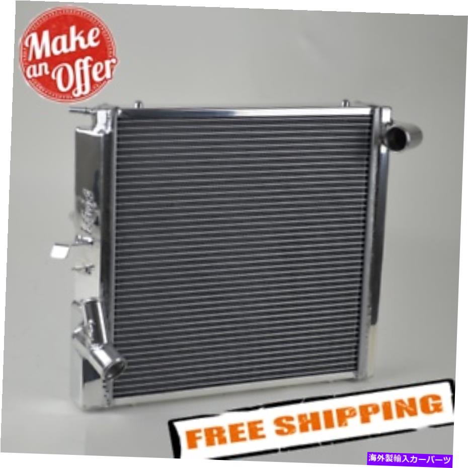Radiator CSF 7067レーシングラジエーター CSF 7067 Racing Radiator【並行輸入品】｜Us Custom Parts Shop USDM