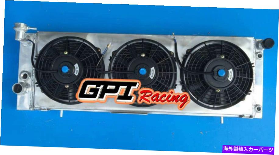 Radiator Jeep Cherokee I6 4.0L 4.0 XJ AT/MT 1991-2001 99 98アルミニウムラジエーター +ファン FOR Jeep Cherokee I6 4.0L 4.0 XJ AT/MT 1991-2001 99 98 Aluminum Radiator +FAN【並行輸入品】