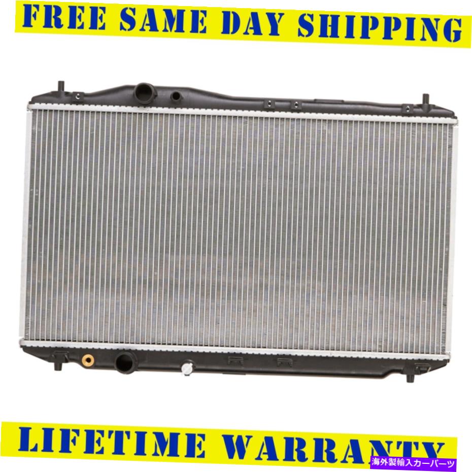 Radiator AcuraのラジエーターはILX 2.4L L4 13537に適合します Radiator For Acura Fits ILX 2.4l L4 13537【並行輸入品】
