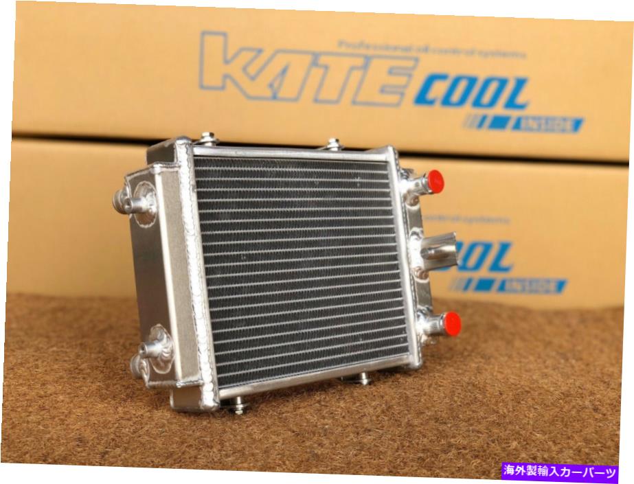 Radiator KateCool VAGMQBアルミニウム補助DSGクーラー/熱交換器 KATECOOL VAG MQB Aluminum Auxiliary DSG COOLER/HEAT EXCHANGER【並行輸入品】｜Us Custom Parts Shop USDM